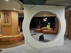 -乐山上善居·养心禅景酒店(世豪广场高铁站店)