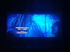 -CGV影城(东港IMAX店)