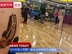 -力美健(中华店)