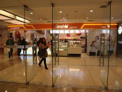 门面-Jazcu珍仕菓鲜榨果汁(西单大悦城店)