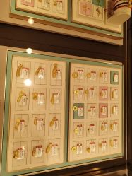 -东方福珠宝( 青岛店)