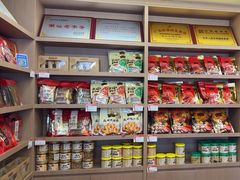 -非遗·老山合·潮汕特产猪头粽(龙眼南店)