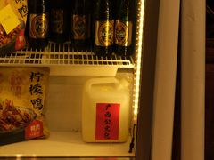 -甘家界牌柠檬鸭(青山店)
