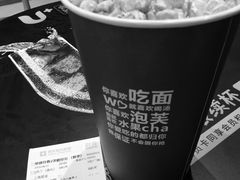 -橙天嘉禾影城(星荟中心店)