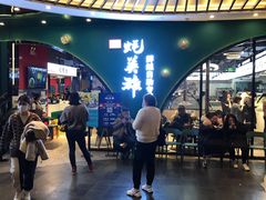 -蚝英雄鲜蚝自助专门店(长楹天街直营店)