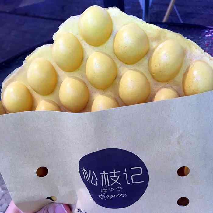 莫沫南路松枝记茶货铺-"学校附近的松枝记的鸡蛋仔吃过里面放奶油的.