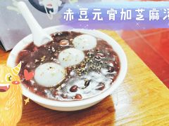 -吴家馄饨