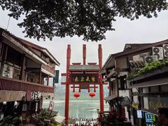 -磁器口古镇