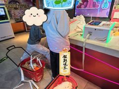 -环游嘉年华(广州-天河城店)