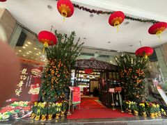 -龙的酒楼·手工早茶·顺德菜(近良路店)