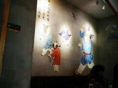 大堂-常鲜德乐购迎桂馒头店(麻巷公寓店)