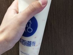 -茶百道(中医大省医院店)