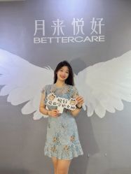 -月来悦好国际月子会所