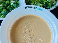 -阳坊胜利涮羊肉(阳坊老店)
