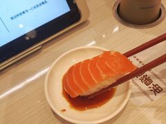 -滨寿司(高新伊藤店)