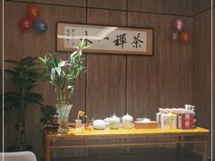 -神洲四海大酒楼(王府井澳门中心店)