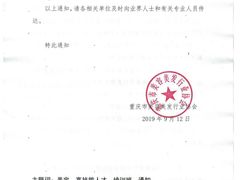 -粤港芭莎美容美发化妆学校