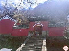 -武当山风景区-太子坡