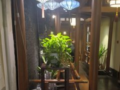 -庄隐阁(悠方广场店)