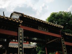 -碧江金楼