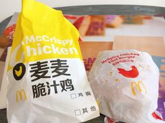 -麦当劳(东方时代广场分店)