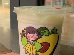 -茉沏(光启城店)