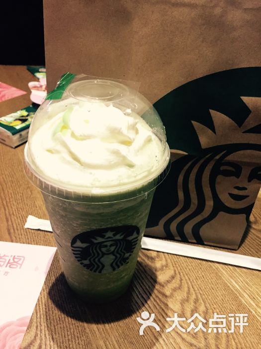 抹茶星冰乐