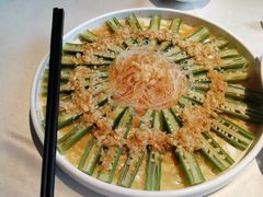 -冰火楼(梦泽园店)