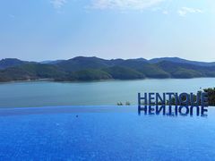 -天目湖涵田半山温泉