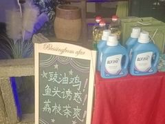 -绿茶餐厅(财富购物中心店)