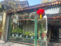 -万柳阁小馆·花园餐厅(龙潭湖店)