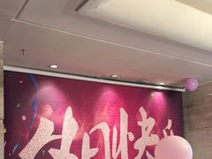 -眉州东坡(通州店)