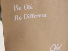 -Olé精品超市(上海虹桥南丰城店)