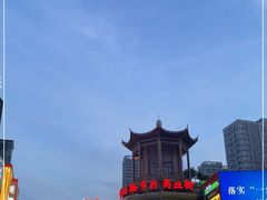 -黄兴南路步行商业街