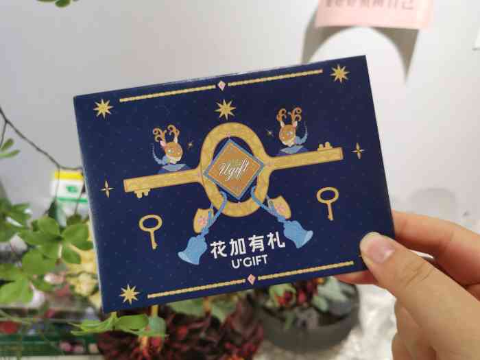 one flora 一个·花店(月星店)-"一家超棒的花店!