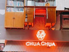 -王歘歘·chuǎ火锅(五道营店)