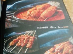 -喝丢一只鞋海鲜烧烤·海肠捞饭(东关街店)