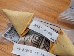 -超级魔厨(地王店)