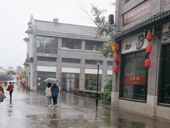 -羊楼洞