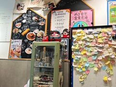 -小豆海棠(嘉兴路店)