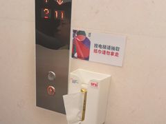 -上海话剧艺术中心