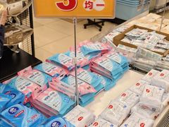 -AEON永旺(东方宝泰店)