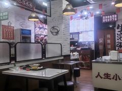-吴一川牛腩粉(西村店)