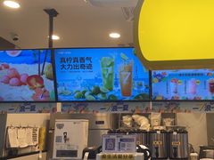 -7分甜(栖霞万谷慧店)