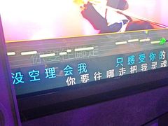 -星璨火吧KTV聚会餐厅(华清广场店)