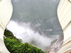 -重庆云阳龙缸景区