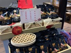 -衣裳街历史文化街区