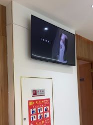 -苏州卫康美容医院