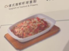 -翠华餐厅(维璟印象城店)