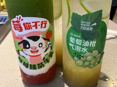 -海底捞火锅(曹安公路店)
